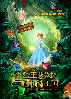 黑人巨