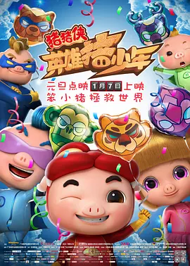 奇怪的酒吧老板